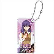 劇場版Fate/stay night ドミテリアキーチェーンvol5 間桐桜 [キャラクターグッズ]