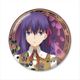 劇場版Fate/stay night ポリカバッジvol5 間桐桜 [キャラクターグッズ]