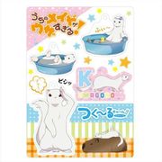 うちのメイドがウザすぎる！つく～るチャーム クマゴローコレクション [キャラクターグッズ]