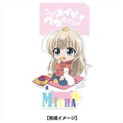 うちのメイドがウザすぎる！めもすた！ お座りミーシャ [キャラクターグッズ]