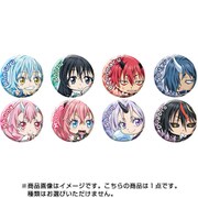 転生したらスライムだった件 ふぉーちゅん☆缶バッジ [コレクショントイ]