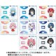 転生したらスライムだった件 ふぉーちゅん☆ゆらゆらアクリルスタンド [コレクショントイ]
