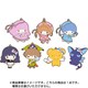 カードキャプターさくら×LittleTwinStars トレーディングラバーキーホルダー [コレクショントイ]