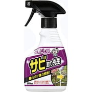 密着ジェル！サビ取り先生