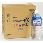 胎内高原の水 6年保存 2000ml×6本