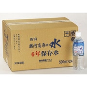 胎内高原の水 6年保存 500ml×24本