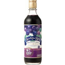 ブルーベリー100％ジュース 500ml [果実飲料]