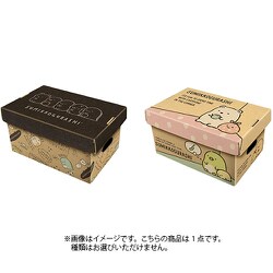 ヨドバシ.com - ハート heart 限定 ハート すみっコぐらし
