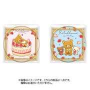 限定 ハート リラックマ ミニ缶 2個 [チョコレート]