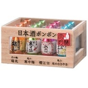 限定 ハマダコンフェクト 日本酒ボンボン(ロング) 12個 [チョコレート]
