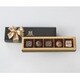 限定 リーガロイヤルホテル ファンショコラ5 5個 [チョコレート]