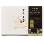 限定 芥川製菓 放香堂 京かおり 31g(6個入) [チョコレート]