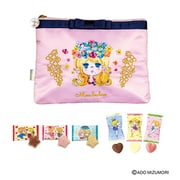 限定 松風屋 ショコラポーチ 18個 [チョコレート]