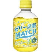 マッチゼリーペットボトル 260g×24本 [ゼリー炭酸飲料]