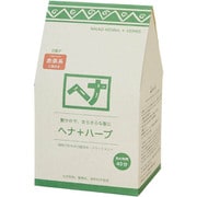 ヘナ＋ハーブ 赤茶系 N 400g [白髪染め]
