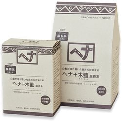 ヨドバシ.com - ナイアード ヘナ＋木藍（もくらん） 黒茶系 N 400g