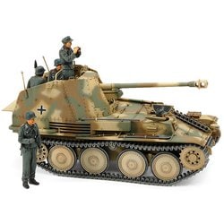 ヨドバシ.com - タミヤ TAMIYA ミリタリーミニチュアシリーズ No.364 