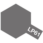 LP-61 [ラッカー塗料 メタリックグレイ]