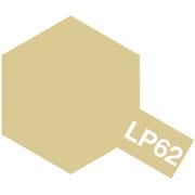 LP-62 [ラッカー塗料 チタンゴールド]