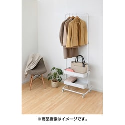 Amazon.co.jp: 山善(YAMAZEN) トローリーハンガー ホワイト