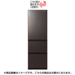 ヨドバシ.com - パナソニック Panasonic 冷蔵庫 (365L・左開き) 3ドア 