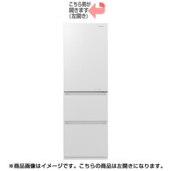 ヨドバシ.com - パナソニック Panasonic NR-C370GCL-W [冷蔵庫 (365L