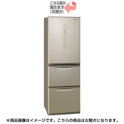 ヨドバシ.com - パナソニック Panasonic 冷蔵庫 (365L・左開き) 3ドア シルキーゴールド NR-C370CL-N  通販【全品無料配達】