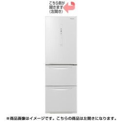 ヨドバシ.com - パナソニック Panasonic 冷蔵庫 (365L・左開き) 3ドア ...