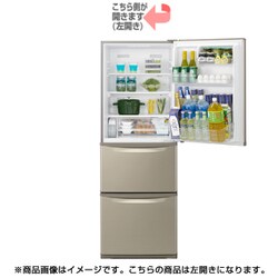 ヨドバシ.com - パナソニック Panasonic NR-C340CL-N [冷蔵庫 (335L