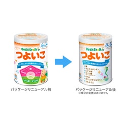 ヨドバシ.com - 雪印ビーンスターク ビーンスターク つよいこ 大缶