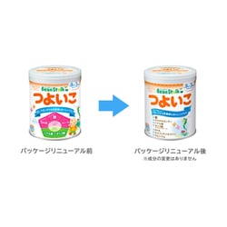 ヨドバシ.com - 雪印ビーンスターク ビーンスターク つよいこ 小缶