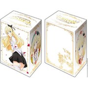 ブシロードデッキホルダーコレクションV2 Vol.637 寄宿学校のジュリエット ジュリエット・ペルシア Part.2 [トレーディングカード用品]