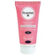 ハンドクリーム ROSENSE ハンドクリーム 75ml