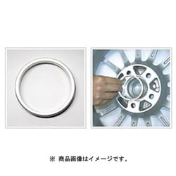 ヨドバシ.com - ブリヂストン BRIDGESTONE 31503962 [HUB COLLAR 73mm