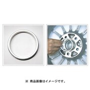 HUB COLLAR 73mm/60mm 31503962