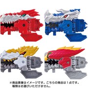 騎士竜戦隊リュウソウジャー SGリュウソウル 1個 [コレクション食玩]