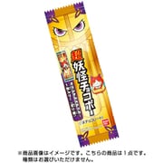 超妖怪チョコボー 1個 [コレクション食玩]
