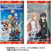 ソードアート・オンライン ウエハース2 1個 [コレクション食玩]