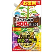 アースガーデン 土にまくだけ害虫退治オールスター 900g