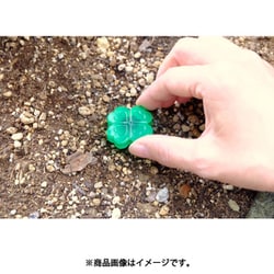 ヨドバシ.com - アースガーデン アースガーデン ハイパーアリの ヨドバシ.com - アースガーデン アースガーデン ハイパーアリの