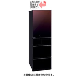 ヨドバシ.com - 三菱電機 MITSUBISHI ELECTRIC MR-MB45EL-ZT [冷蔵庫