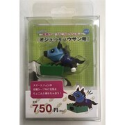 ちょこんと名馬ケーブルコレクション オジュウチョウサン号