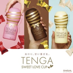 ヨドバシ Com Tenga テンガ Tvi 019s Tenga Sweet Love Cup Strawberryストロベリーチョコレート 12粒入り 通販 全品無料配達