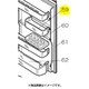 M20TT6118 [MR-C37W用小物ポケット]