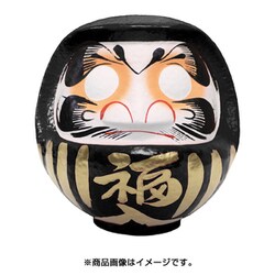 福だるま 10号 黒 【社内安全・千客万来】 28×26×30cm HKDM-10-BK-8
