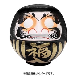 福だるま 10号 黒 【社運隆盛・大願成就】 28×26×30cm HKDM-10-BK-15