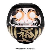 福だるま 10号 黒 【当選祈願・協力一致】 28×26×30cm HKDM-10-BK-16