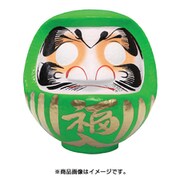 福だるま 10号 緑 【商賣繁昌・目標達成】 28×26×30cm HKDM-10-GN-14
