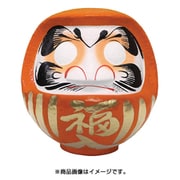 福だるま 9号 オレンジ 【必勝祈願・大願成就】 29×25×28cm HKDM-9-OR-7