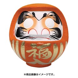 福だるま 12号 オレンジ 【必勝祈願・大願成就】 34×31×33cm HKDM-12-OR-7